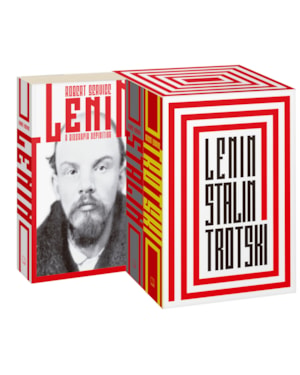 BOX BIOGRAFIAS DO COMUNISMO