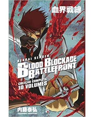 BOX BLOOD BLOCKADE BATTLEFRONT 01 A 10