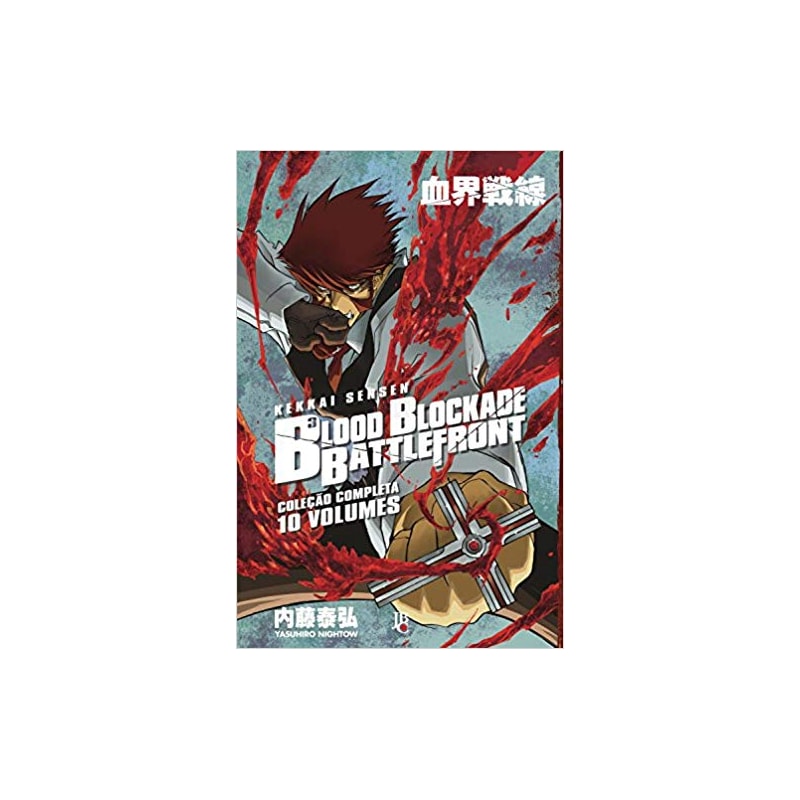 BOX BLOOD BLOCKADE BATTLEFRONT 01 A 10