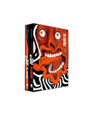 BOX DOS HORRORES JUNJI ITO: FRAGMENTOS DO HORROR E CONTOS DE HORROR DA MIMI
