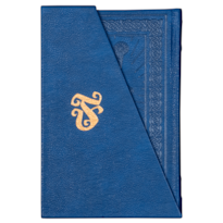 BOX O GRANDE LIVRO DO REI ARTUR - FEÉRIA ANTIGA