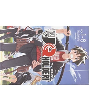 BOX UQ HOLDER 01 A 08