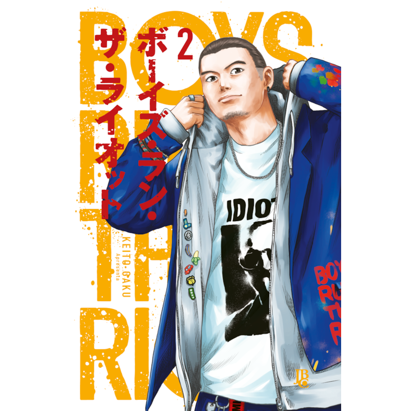 BOYS RUN THE RIOT VOL. 02