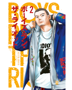 BOYS RUN THE RIOT VOL. 02