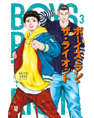 BOYS RUN THE RIOT VOL. 03