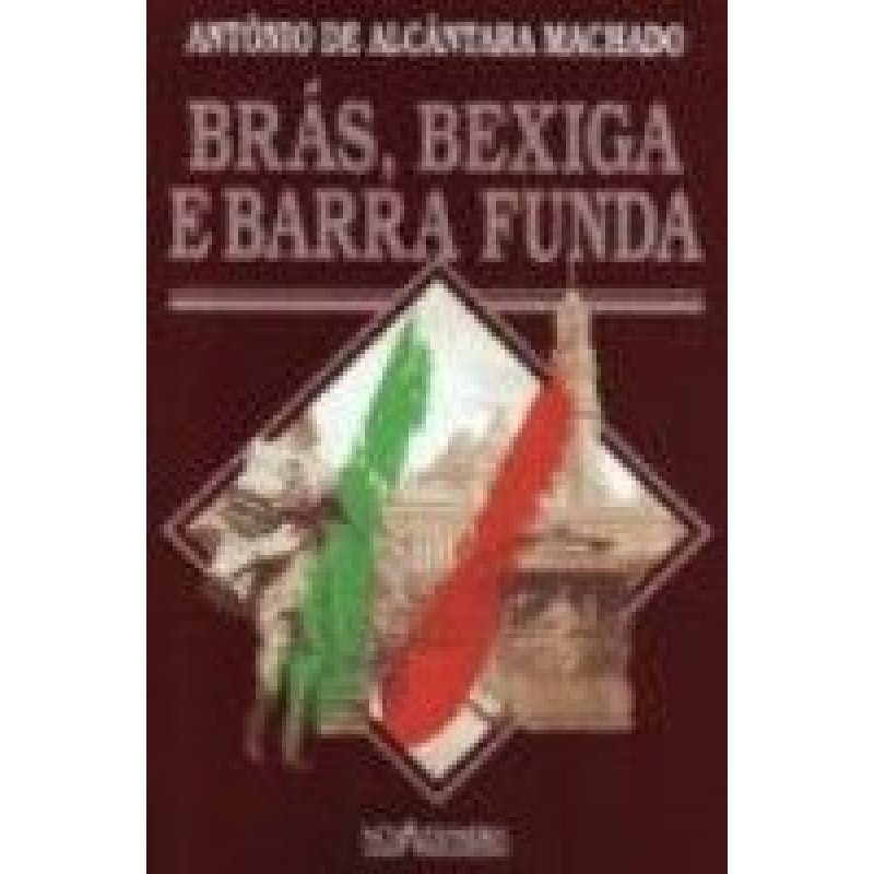 BRAS BEXIGA BARRA FUNDA