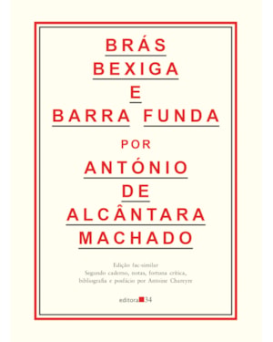 Brás, Bexiga e Barra Funda