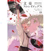 Bungo stray dogs vol. 23