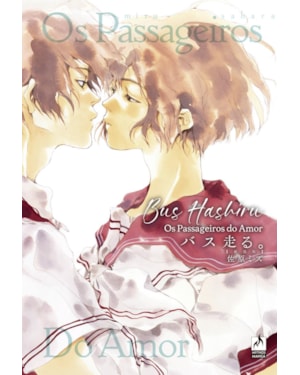 BUS HASHIRU: OS PASSAGEIROS DO AMOR