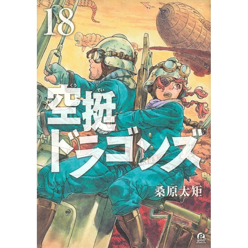 image_9d803ee6-982a-47f3-a2af-e25bc57720c1