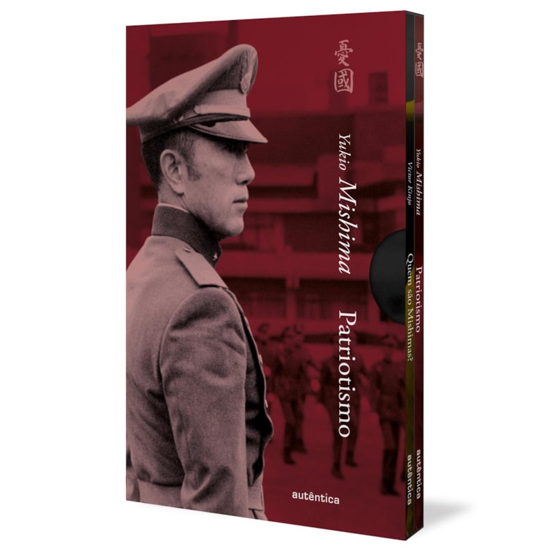 CAIXA PATRIOTISMO E QUEM SÃO MISHIMAS?