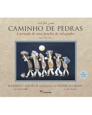 Caminho de pedras: a jornada de uma família de refugiados