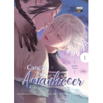 CANÇÃO DO AMANHECER: VOLUME 1