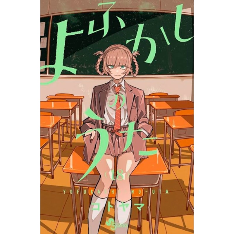 image_b3ff5e8f-14d0-4f65-a13e-957e86c6d550