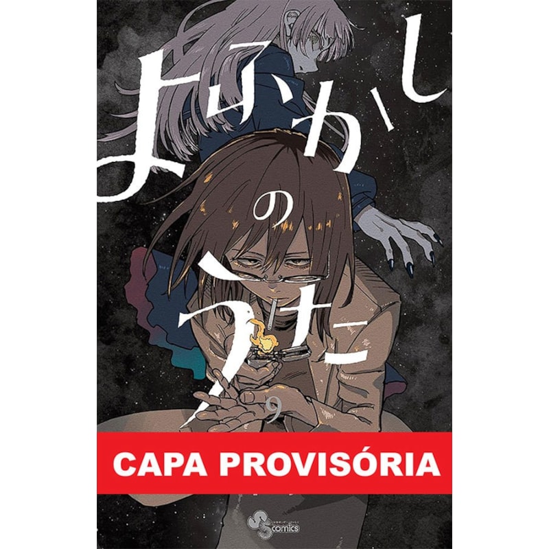 Canções da noite vol. 9