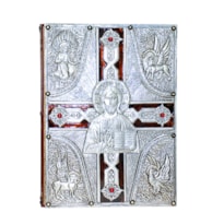 CAPA EVANGELIÁRIO - ARTESANAL: SANCTUS DOMINUS