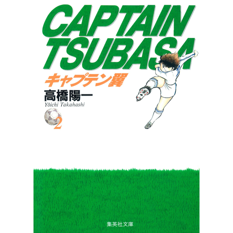 image_a16b4f68-dfc1-493f-8dad-a9b067d2c334