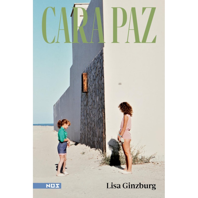 CARA PAZ