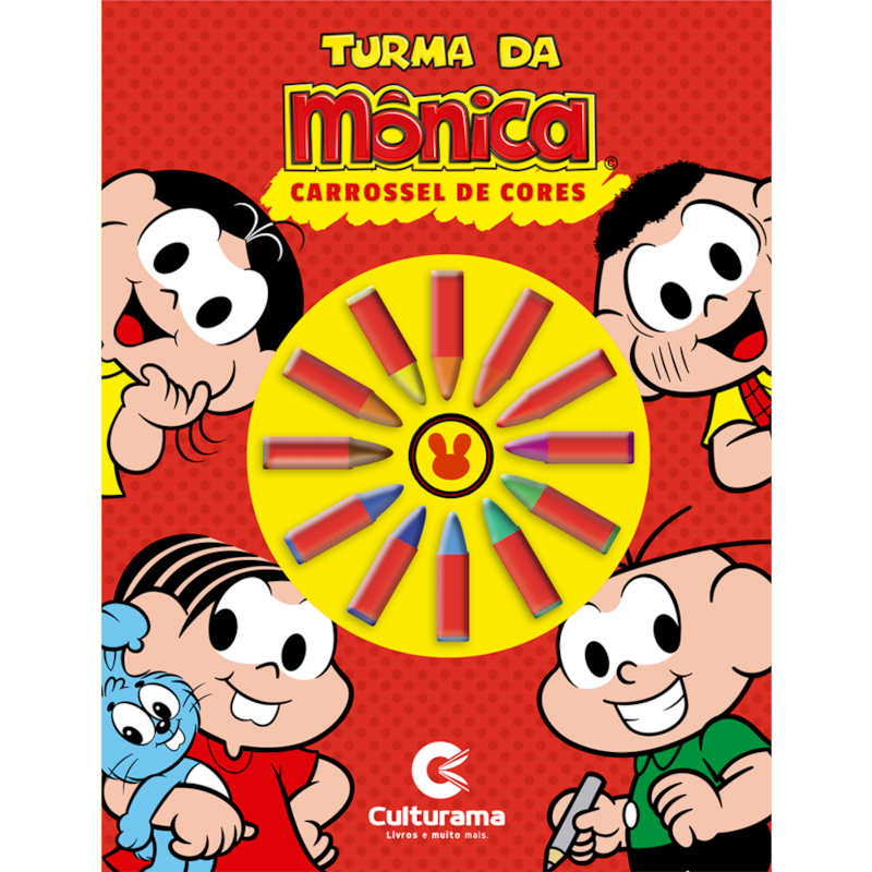 CARROSSEL DE CORES - TURMA DA MÔNICA
