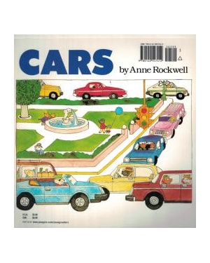 CARS