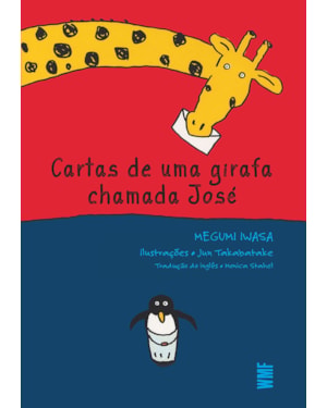 CARTAS DE UMA GIRAFA CHAMADA JOSÉ