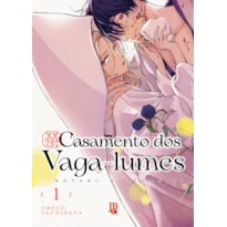 CASAMENTO DOS VAGA-LUMES VOL. 01: HOTARU NO YOMEIRI