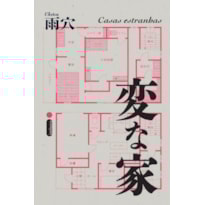 CASAS ESTRANHAS: CASAS ESTRANHAS VOL. 1