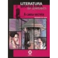 CAUSA SECRETA, A - LITERATURA BRASILEIRA EM QUADRINHOS