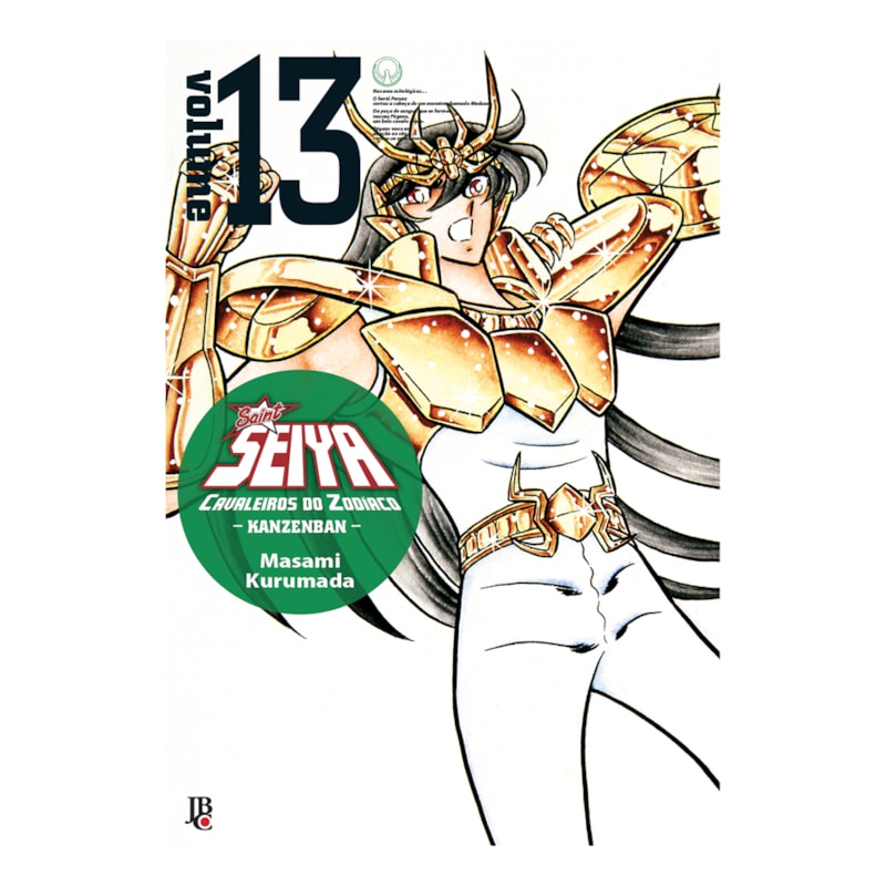 CAVALEIROS DO ZODÍACO - SAINT SEIYA KANZENBAN - VOL. 13