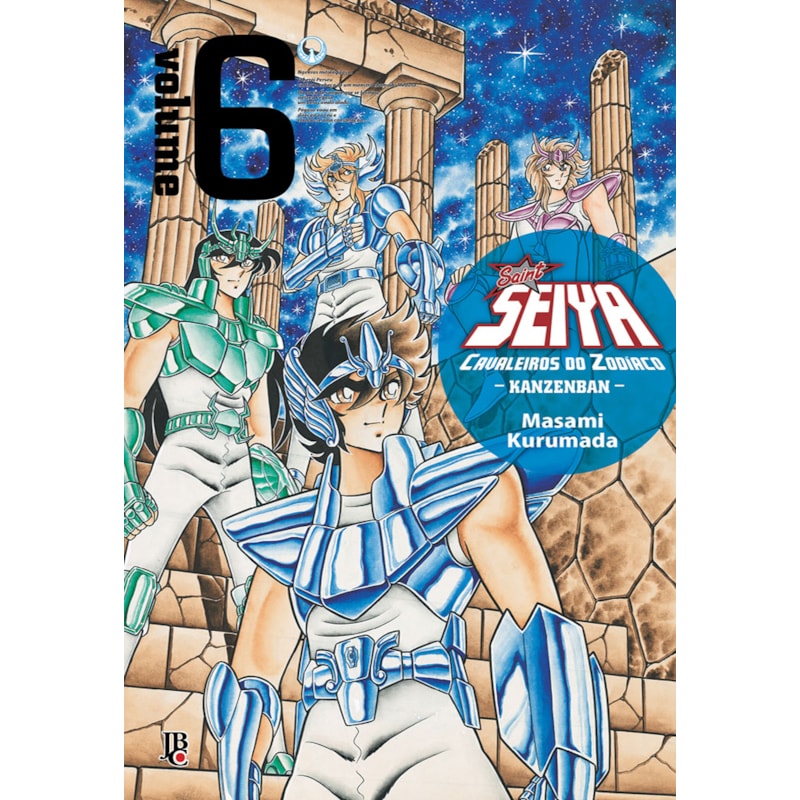 CAVALEIROS DO ZODÍACO - SAINT SEIYA KANZENBAN - VOL. 6