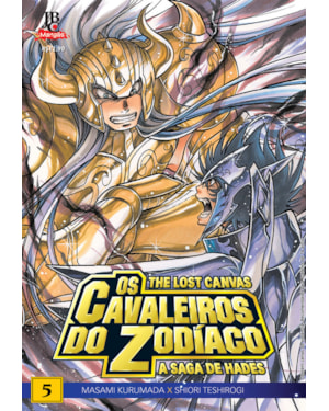 CAVALEIROS DO ZODÍACO THE LOST CANVAS ESPECIAL - VOL. 05