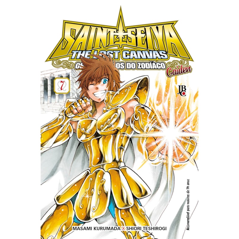 CAVALEIROS DO ZODIACO THE LOST CANVAS GAIDEN ESPECIAL - VOL. 07
