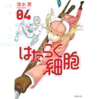 Cells at work vol. 4