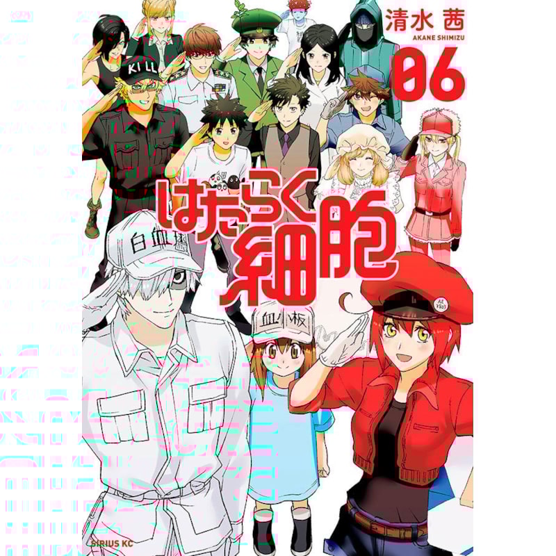 Cells at work vol. 6