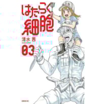 Cells at work - volume 3