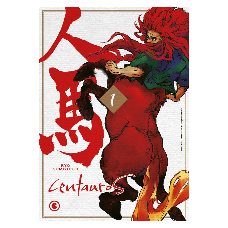 CENTAUROS - VOLUME 1