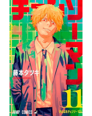 Chainsaw man vol. 11