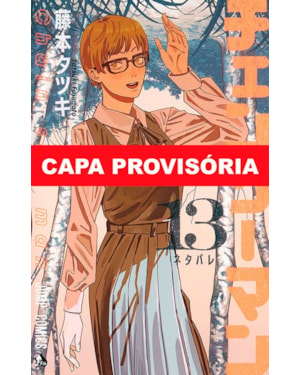 Chainsaw Man Vol. 13