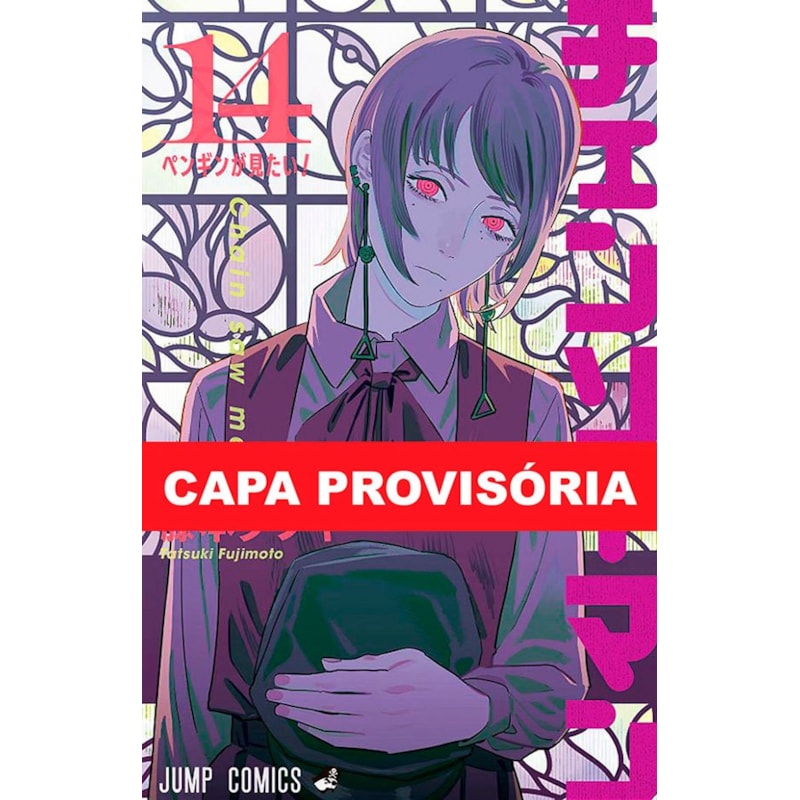 Chainsaw man vol. 14
