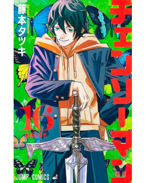 Chainsaw man vol. 16