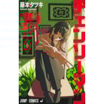 Chainsaw Man Vol. 19