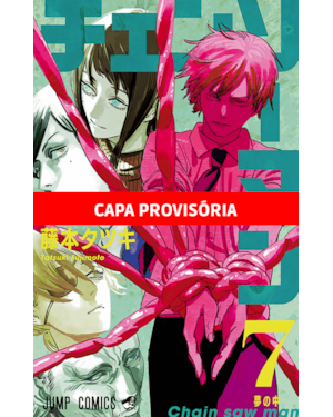 Chainsaw man vol. 7