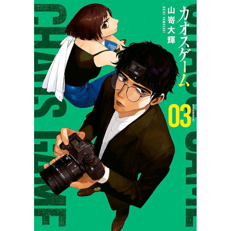 image_f7b398f4-720c-44e9-80e0-f03739f1c2fd