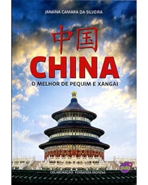 CHINA - O MELHOR DE PEQUIM E XANGAI - 1ª