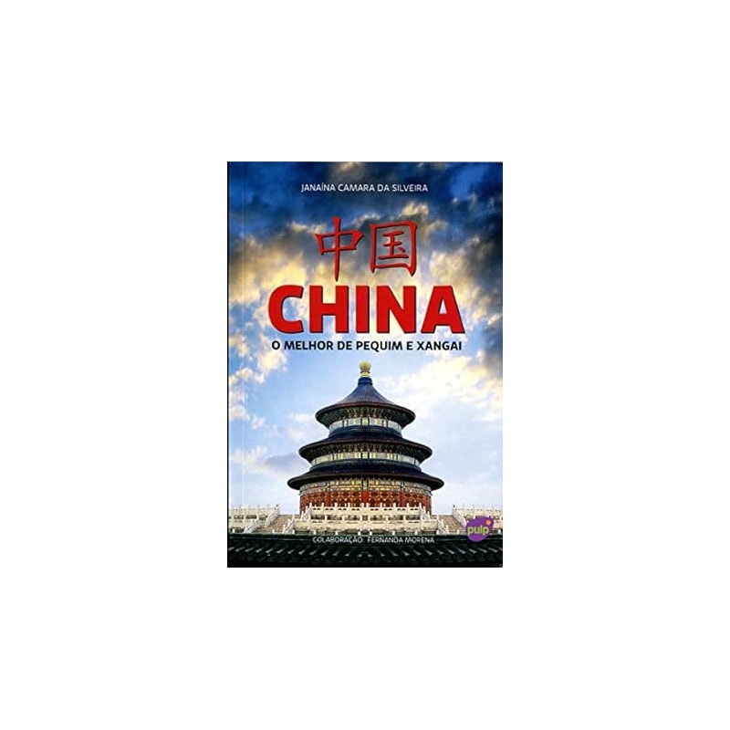 CHINA - O MELHOR DE PEQUIM E XANGAI - 1ª
