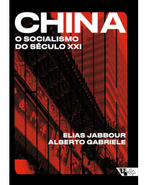 China: o socialismo do século XXI