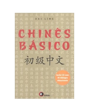 CHINÊS BÁSICO