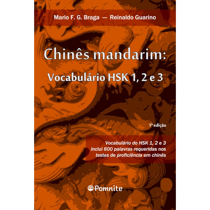 Chinês mandarim: vocabulário hsk 1 2 e 3