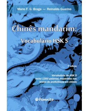 Chinês mandarim: vocabulário hsk 5