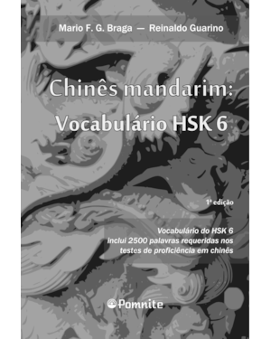 Chinês mandarim: vocabulário hsk 6